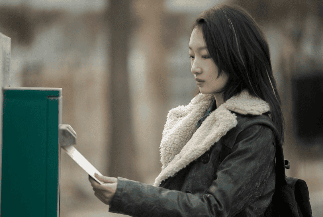 螢幕截圖 2024-01-26 下午3.03.58.png