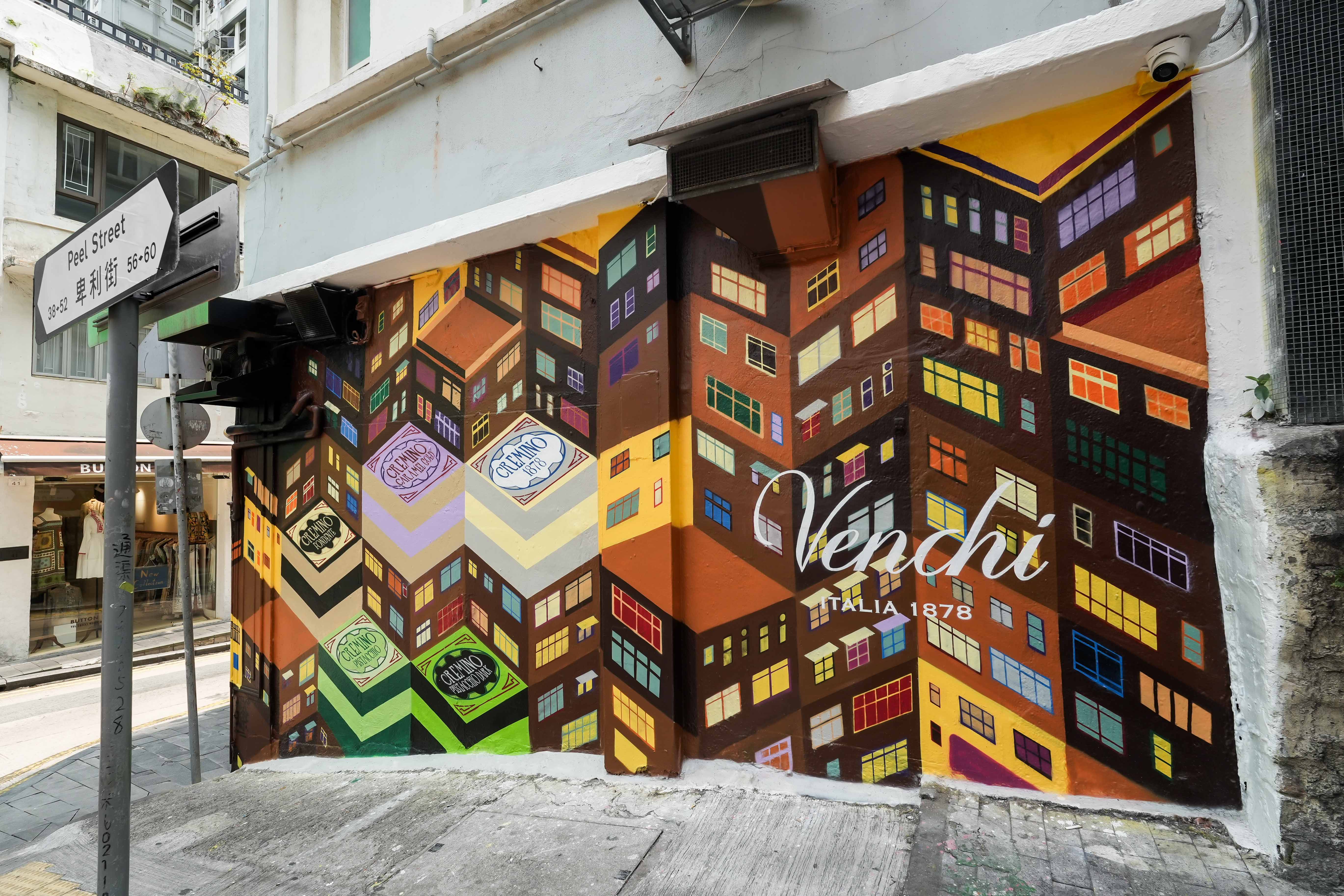 Cremino x Graffiti_2.jpg