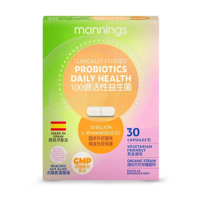 Mannings益生菌