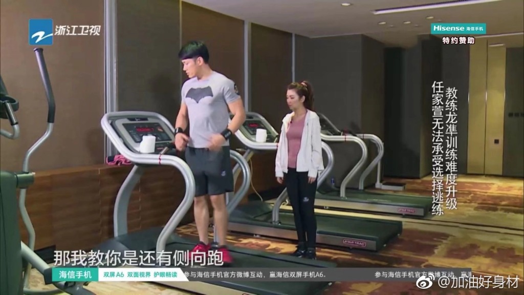 【Selina減肥】去掉「任圓圓」之名!任家萱地獄式減肥3個月 【Selina減肥】去掉「任圓圓」之名!任家萱地獄式減肥3個月