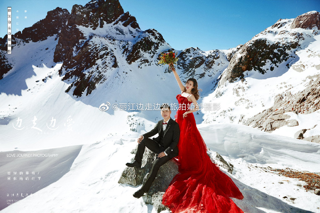 【影pre-wedding攻略】雲南婚攝美爆景點推介：中國版「棉花堡」、Tiffany Blue湖泊