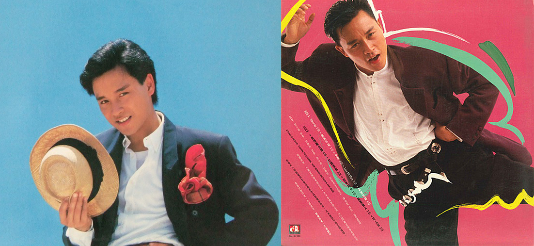 我們永遠的偶像「張國榮」 重溫哥哥Leslie經典造型、歌曲和電影