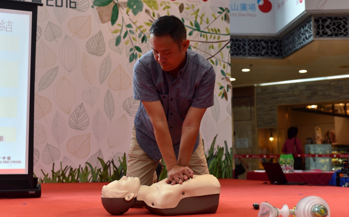 紅十字會：讓急救走進生活