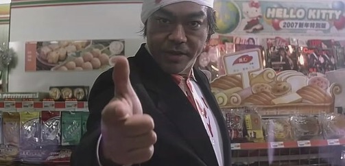 精神病男星誰最癲？