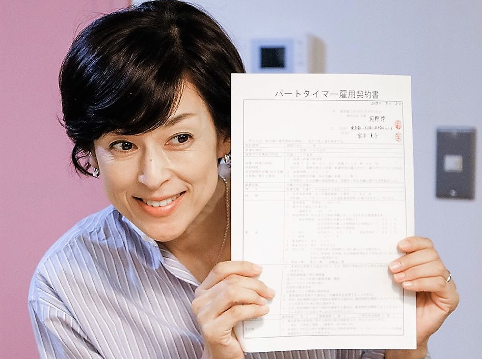 如何解決職場代溝?先了解世代差異! 如何解決職場代溝?先了解世代差異!