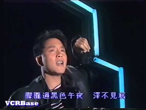 我們永遠的偶像「張國榮」 重溫哥哥Leslie經典造型、歌曲和電影