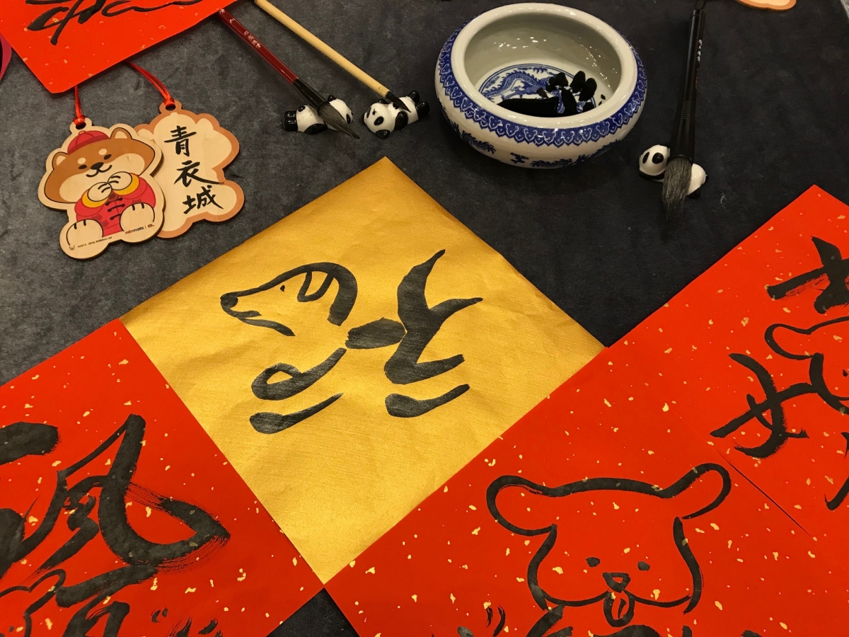 【90後追夢女生】美女建築師吳雨桐 vs 書法家「築墨青」