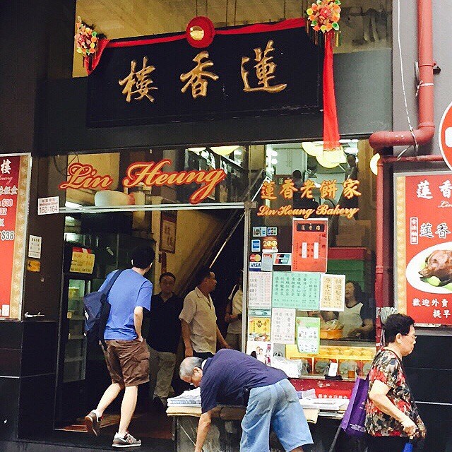 港式經典美味！迄立不倒的傳統茶樓