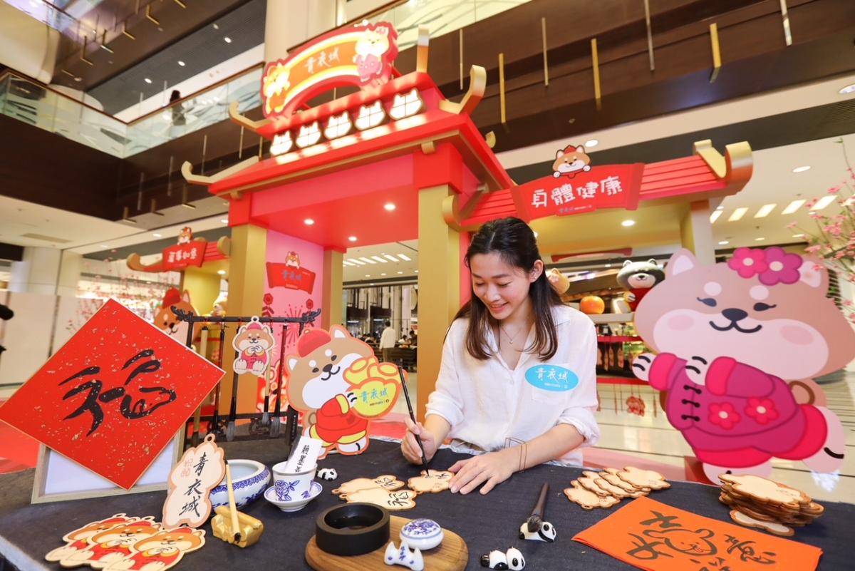 【90後追夢女生】美女建築師吳雨桐 vs 書法家「築墨青」