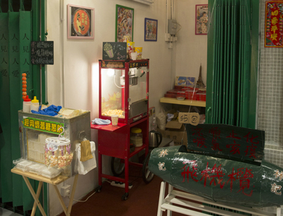 牛下重現！狂掃懷舊小食