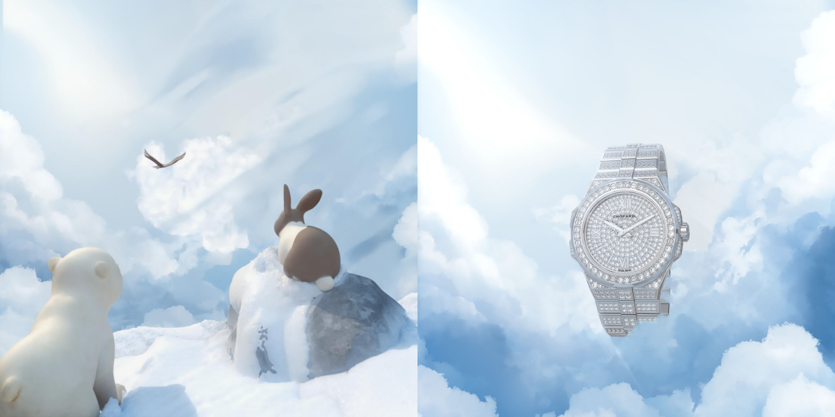 與北極熊Arty Bear踏上奇幻探險旅程,一同探索Chopard的節日祝福! 與北極熊Arty Bear踏上奇幻探險旅程,一同探索Chopard的節日祝福!