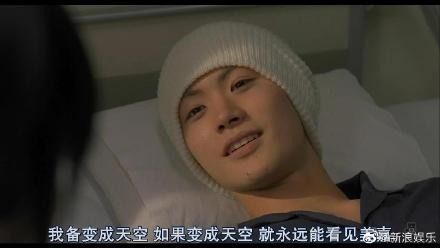 回顧三浦春馬《存在的時間》!戲裡戲內的人生語錄 回顧三浦春馬《存在的時間》!戲裡戲內的人生語錄