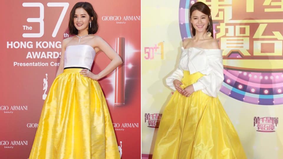 【TVB台慶】台慶女星各出「奇服」，邊位最搶風頭？