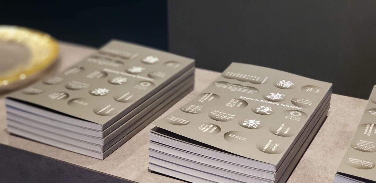 【文青必去】藝術嘅嘢！10大中國Up-and-coming藝術家你要識