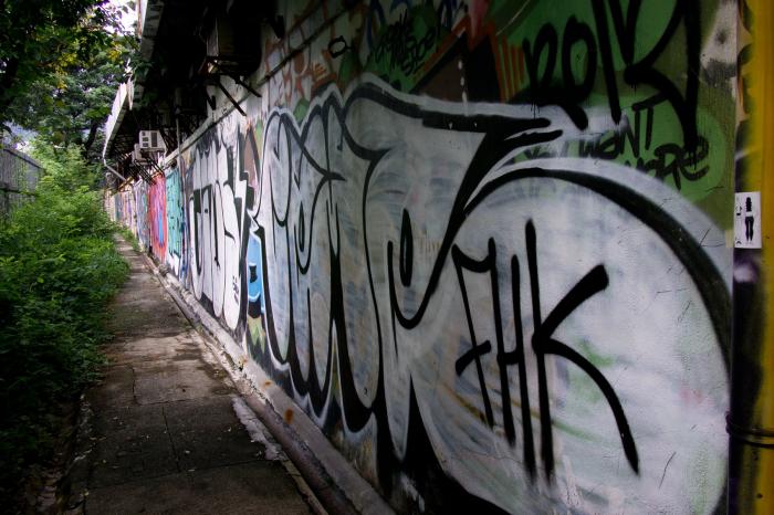 香港街拍熱潮!韓式hiphop風私影地點攻略 香港街拍熱潮!韓式hiphop風私影地點攻略