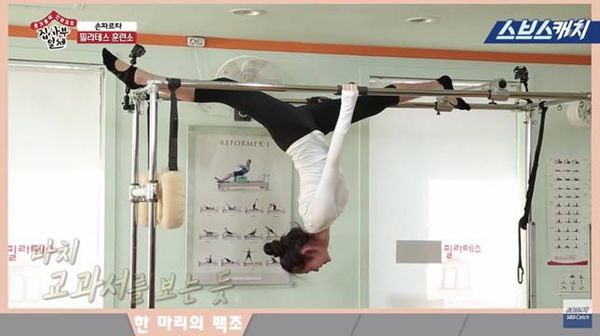 如何贏年小18歲子瑜成百大最美女星？漂亮姐姐孫藝珍從內到外美的法則