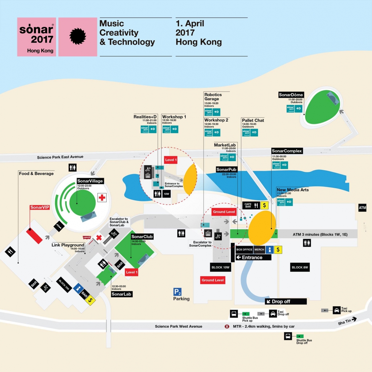 電音迷注意！巴塞音樂節Sónar嚟咗香港