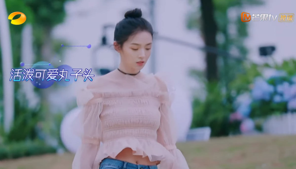 外表愈清純愈有機心？ 大S教你4招看穿「心機女」