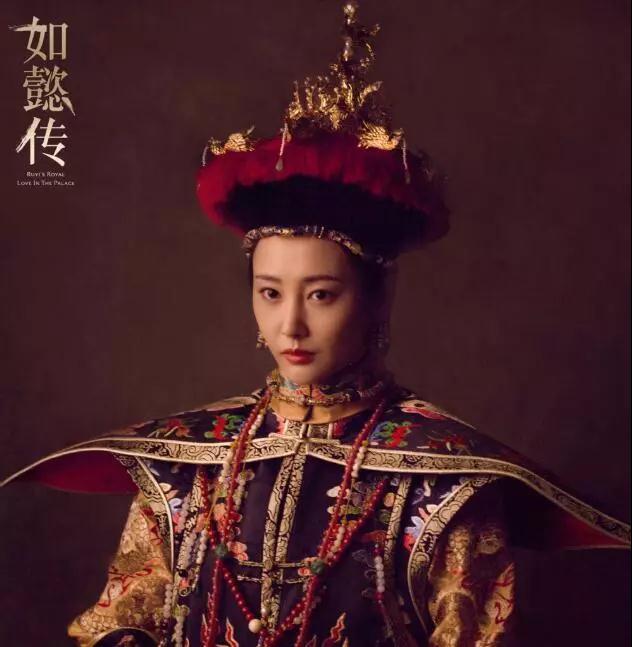 《如懿傳》教會我們做人處世之道
