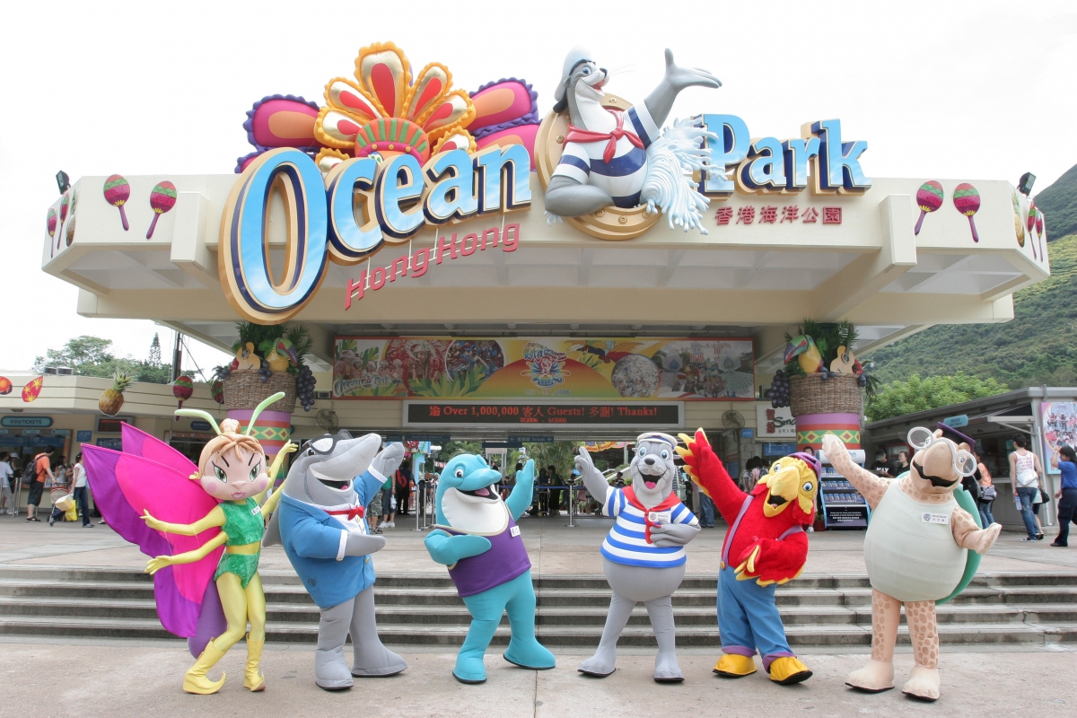 海洋公園送出4,000張門票