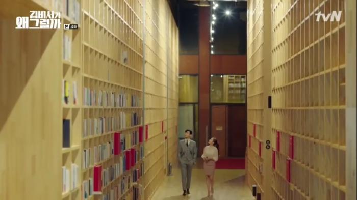 齊做韓劇女主角!韓劇取景圖書館大合集 ﹙內附打卡位 +交通﹚ 齊做韓劇女主角!韓劇取景圖書館大合集 ﹙內附打卡位 +交通﹚