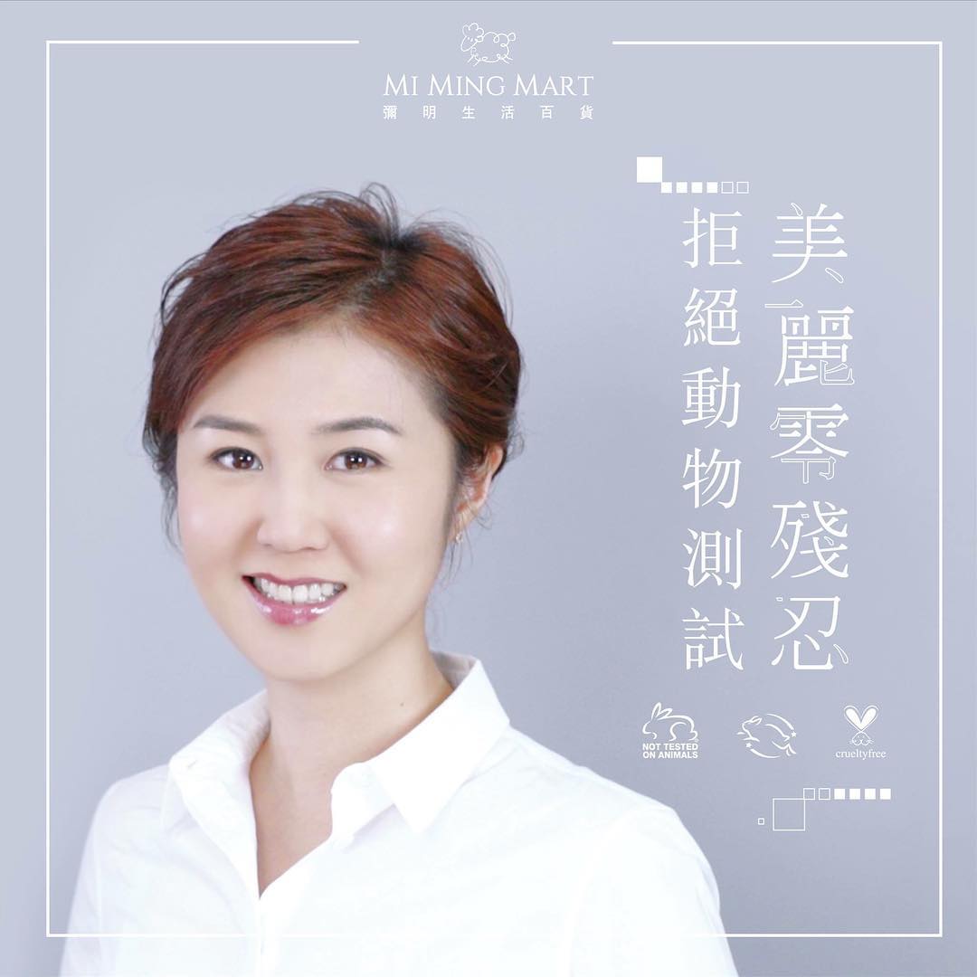 阿Sa都出護膚品！3大明星自家護膚品牌