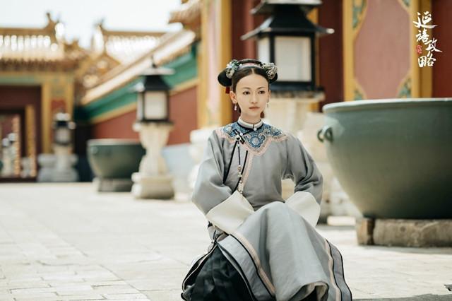 《延禧攻略》女主角教你如何職場逆襲