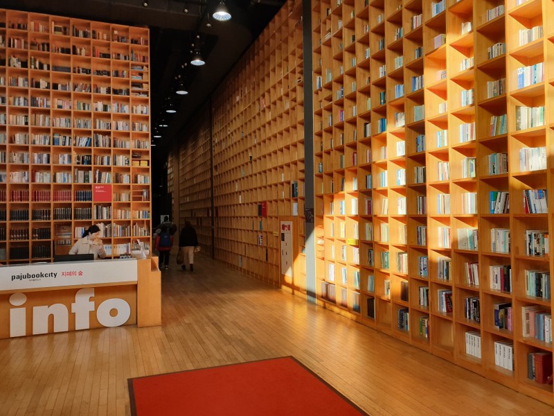 齊做韓劇女主角!韓劇取景圖書館大合集 ﹙內附打卡位 +交通﹚ 齊做韓劇女主角!韓劇取景圖書館大合集 ﹙內附打卡位 +交通﹚