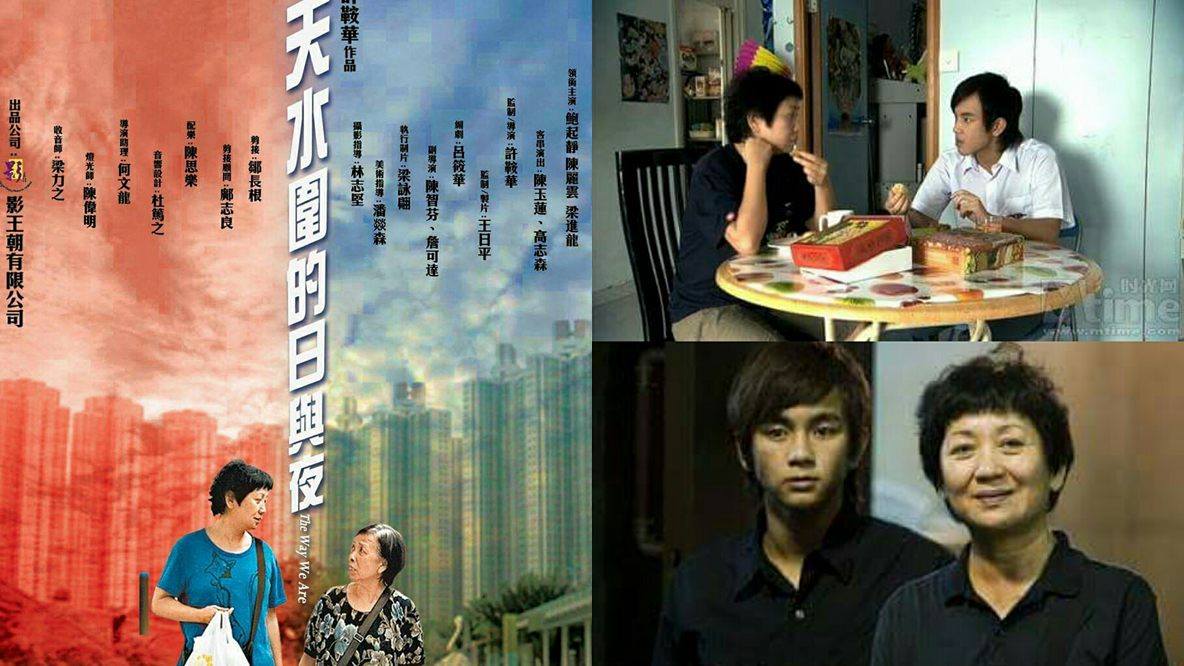 母親節必睇！6大經典母愛電影馬拉松 