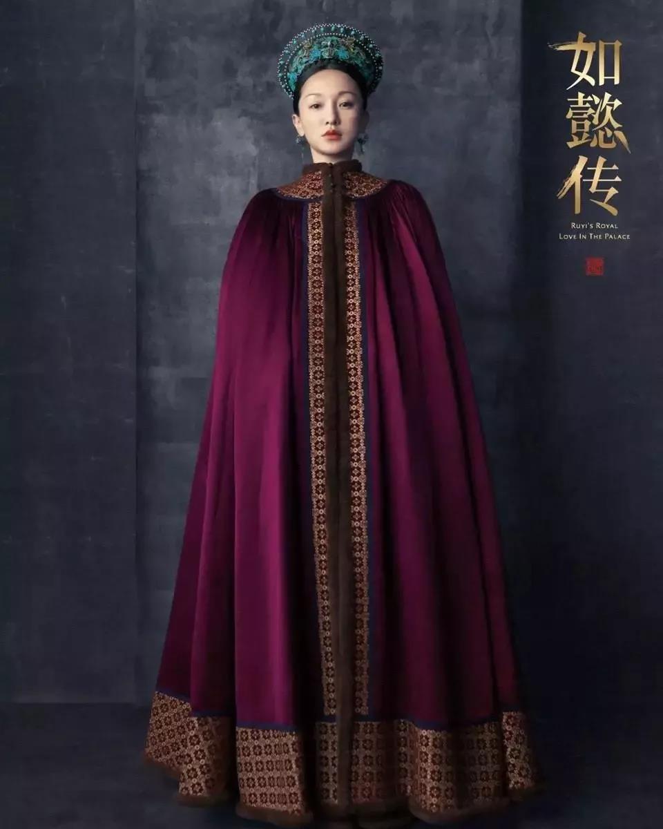 《如懿傳》告訴我們︰女人最絕望的狀態是平靜！