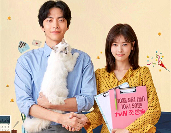 對未來老公係一見鍾情？測測你如何遇上一生最愛！