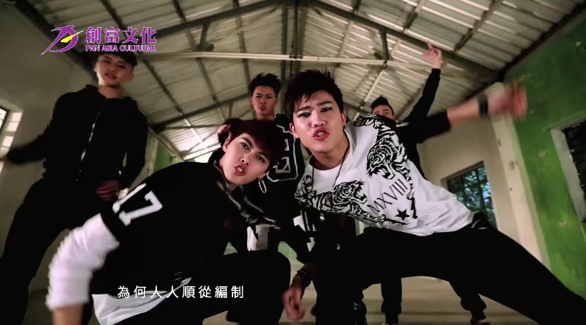 5首另類廣東歌，你覺得邊首最「騎呢」？