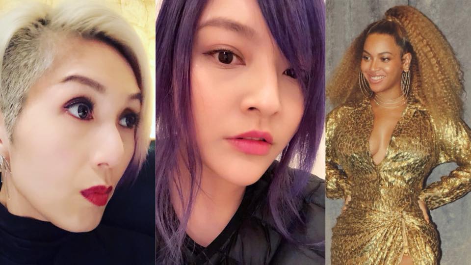 跟Sammi、Lady Gaga「變髮」！5大髮型Tips你要知