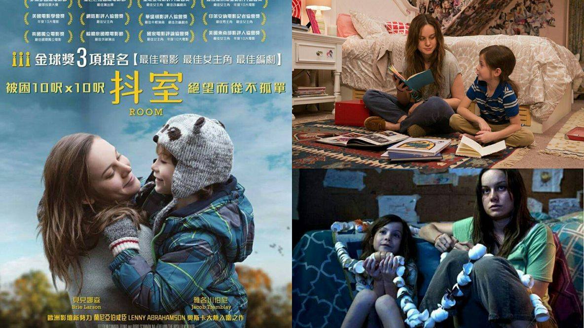 母親節必睇！6大經典母愛電影馬拉松 