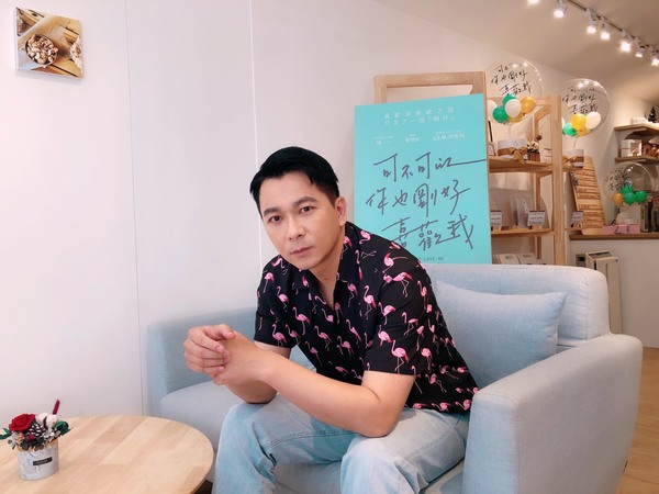 年度最賣座台灣電影《可不可以，你也剛好喜歡我》作家肆一15句「祝好」的愛情語錄