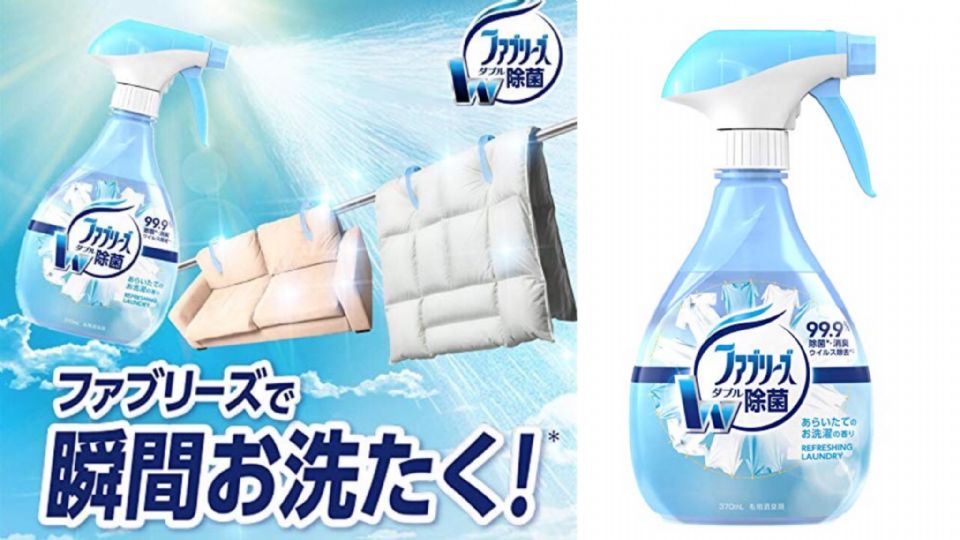 清潔力驚人！10件日本主婦愛用清潔用品推介