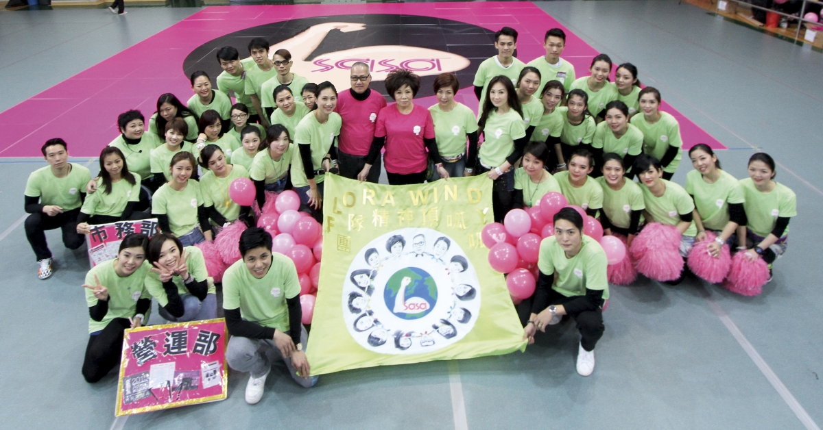 2016《旭茉JESSICA》成功女性 - 郭羅桂珍