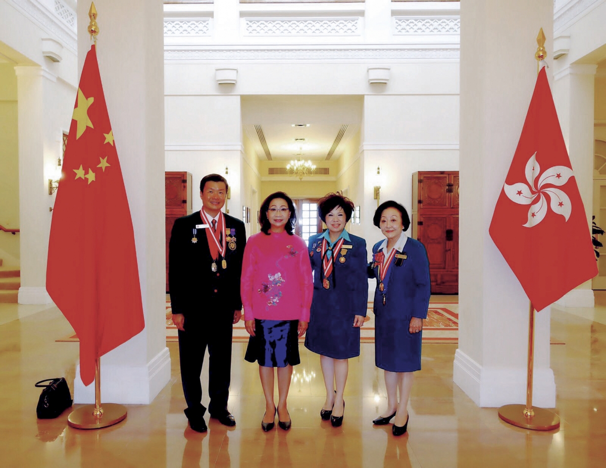 2016《旭茉JESSICA》成功女性 - 郭羅桂珍