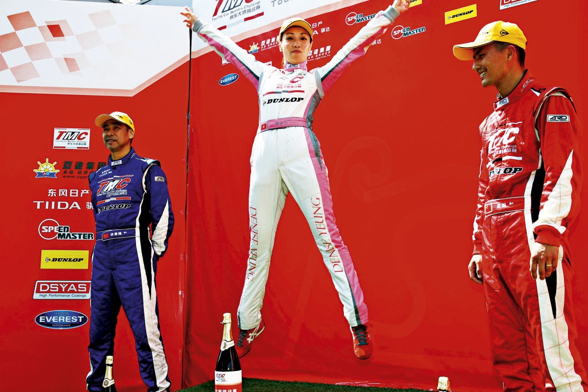 2016《旭茉JESSICA》年度注目人物 - 楊嘉怡 