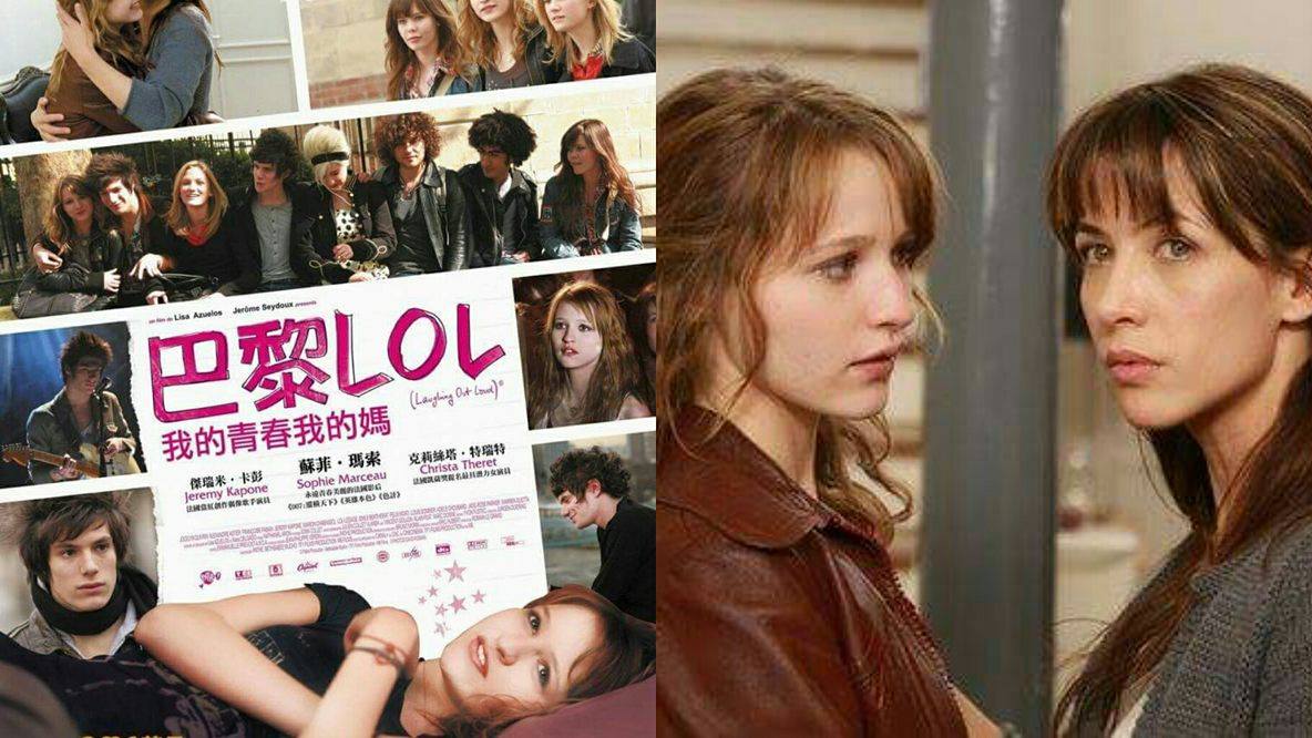 母親節必睇！6大經典母愛電影馬拉松 