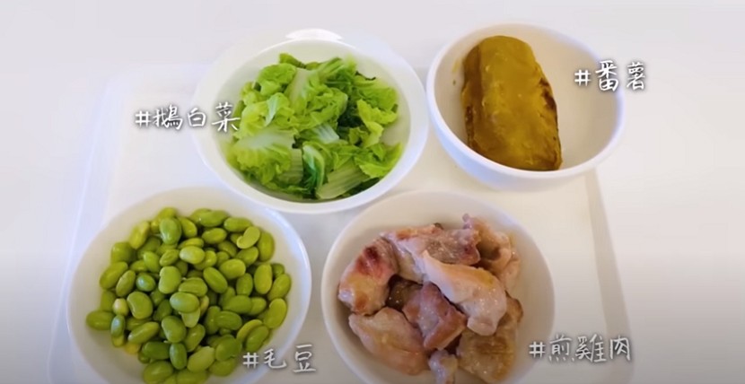 抗疫期暴食致曾被誤為懷孕!楊丞琳公開兩個月瘦6KG瘦身4招 抗疫期暴食致曾被誤為懷孕!楊丞琳公開兩個月瘦6KG瘦身4招