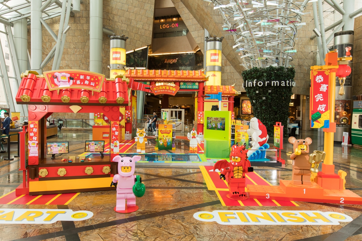 【讀者限定】團年飯/舞火龍後載譽回歸！LEGO鼠年玩行年宵、舞醒獅