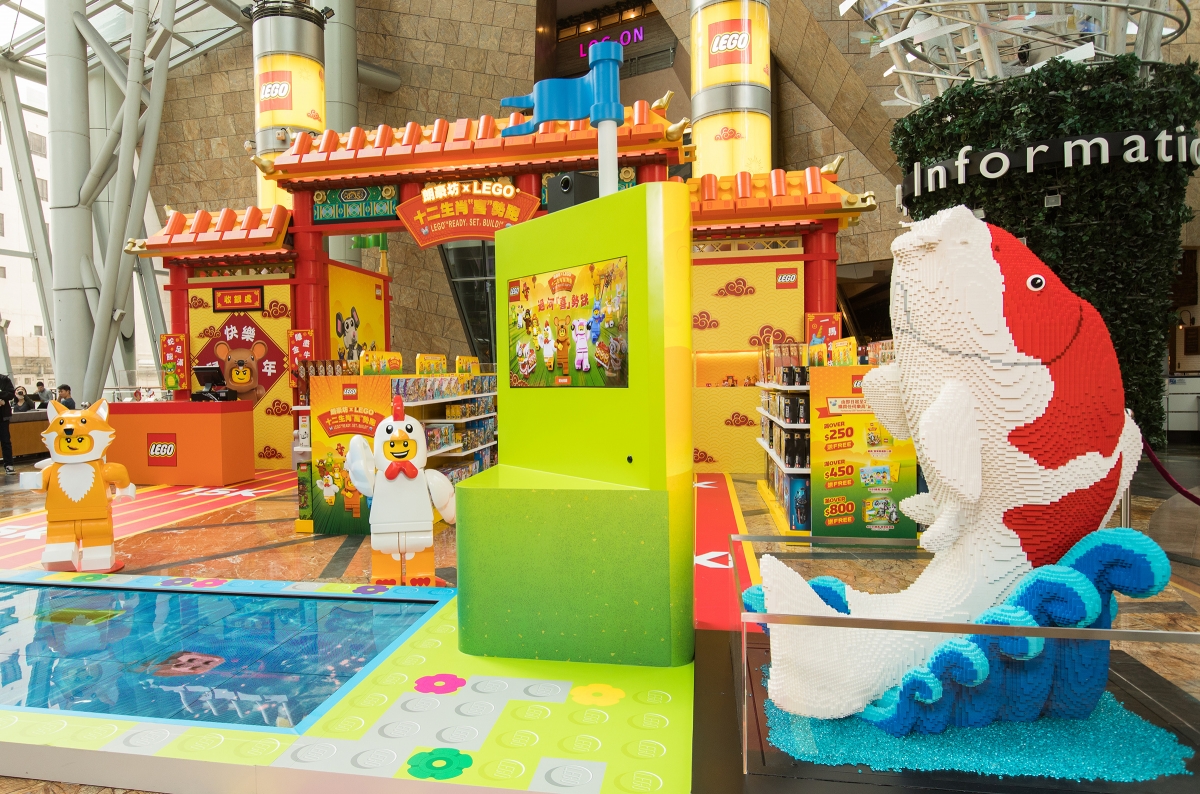 【讀者限定】團年飯/舞火龍後載譽回歸！LEGO鼠年玩行年宵、舞醒獅