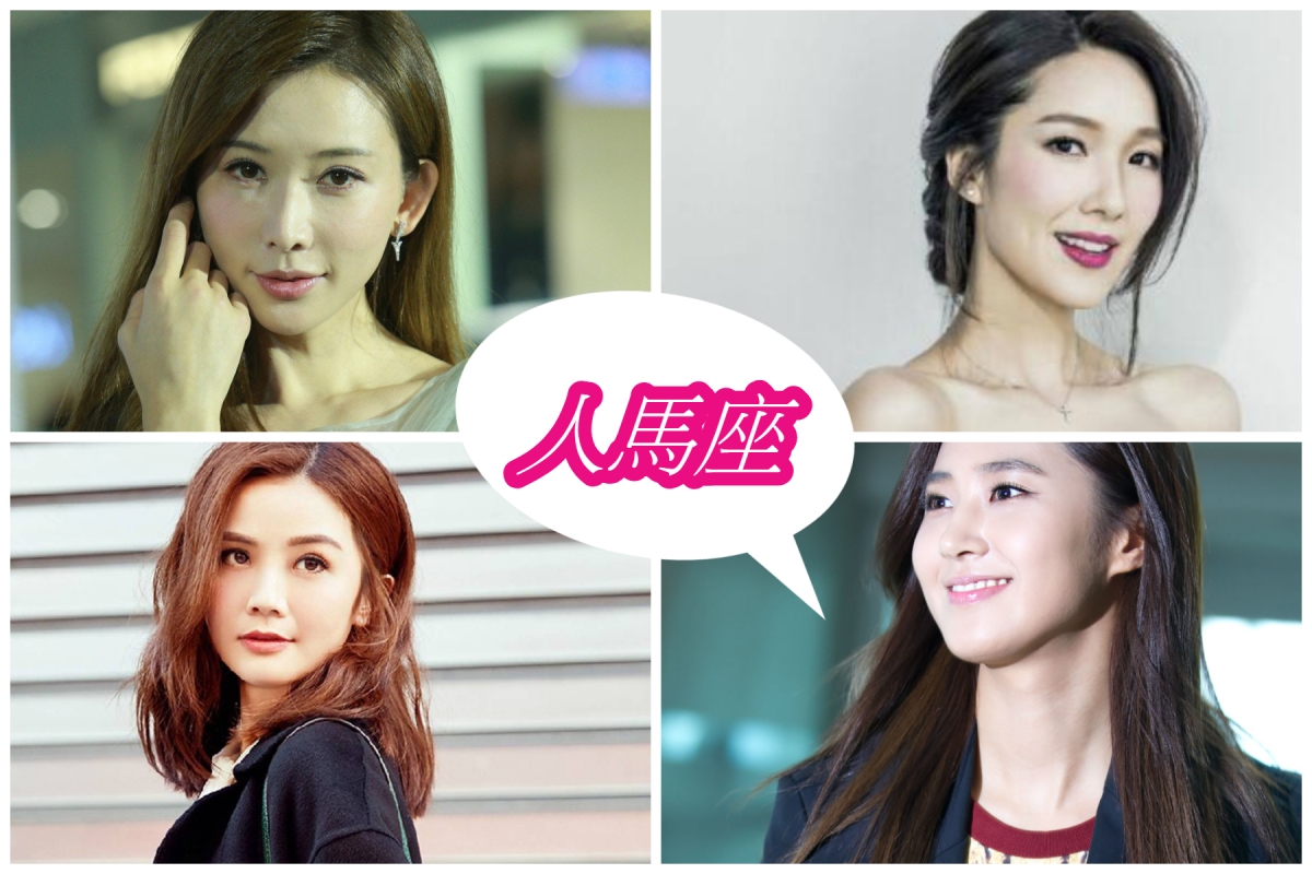 【2018 下半年星座 x 秋冬最潮配對】強勢造型讓你大翻「新」！