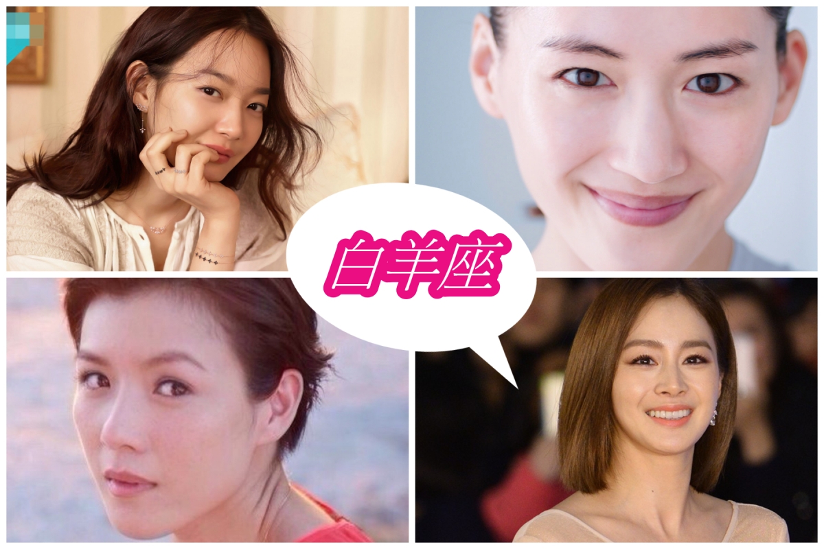 【2018 下半年星座 x 秋冬最潮配對】強勢造型讓你大翻「新」！