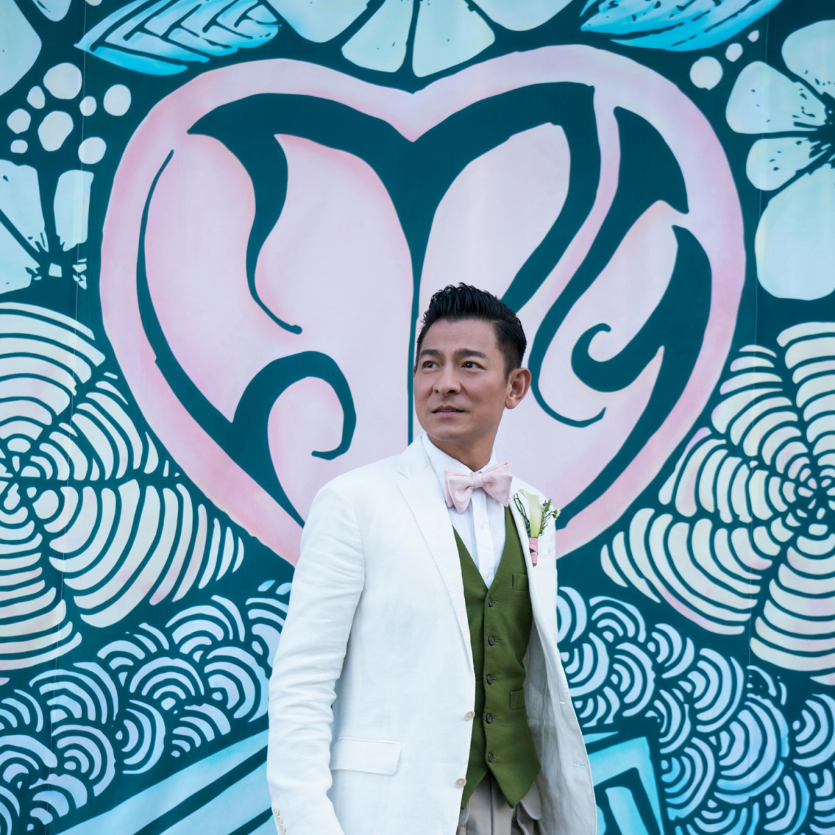 相隔8年拍新歌《My Love》MV！ 劉德華化身伴郎瘋狂跳舞