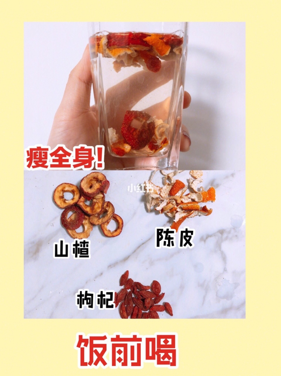 8天瘦5.5磅！內地健身網紅分享簡易「刮油水」