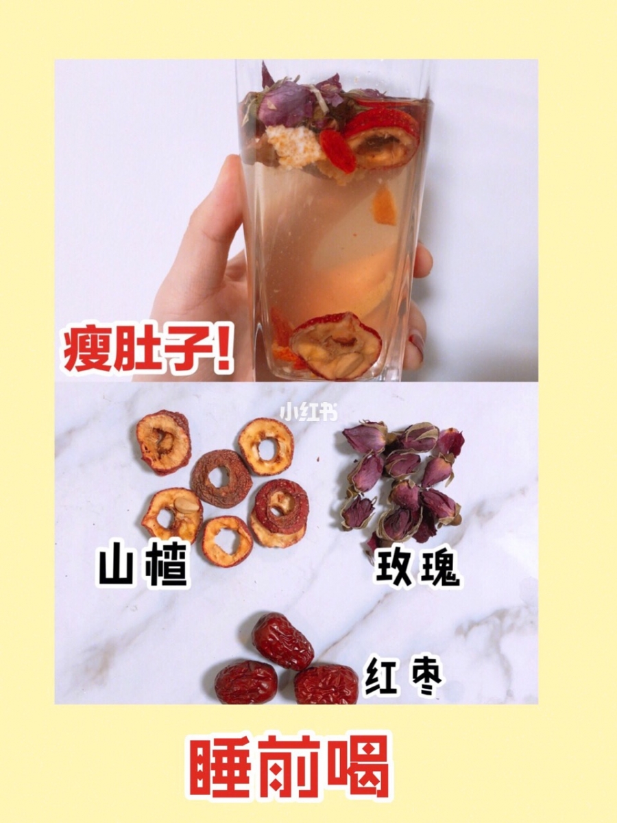 8天瘦5.5磅！內地健身網紅分享簡易「刮油水」