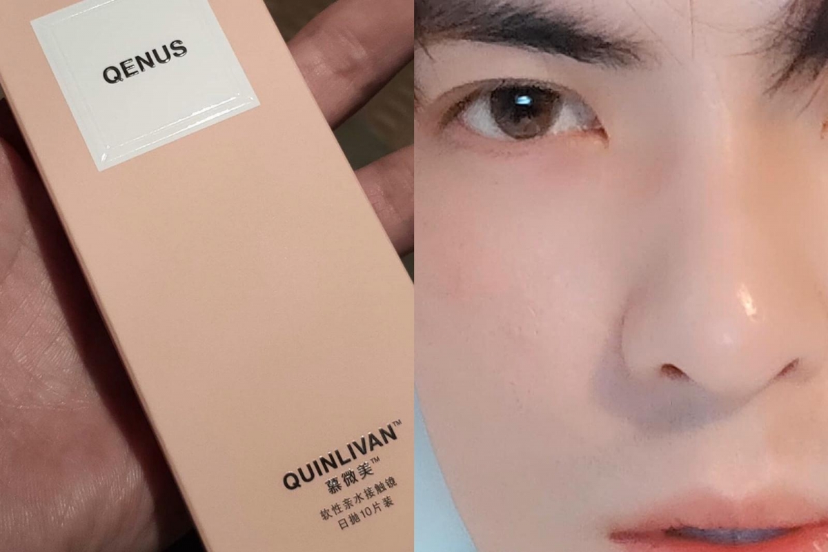 連Jay的名字、子女插畫也在包裝上！杰倫嫂昆凌出超自然混血風彩色隱影眼鏡QUINLIVAN