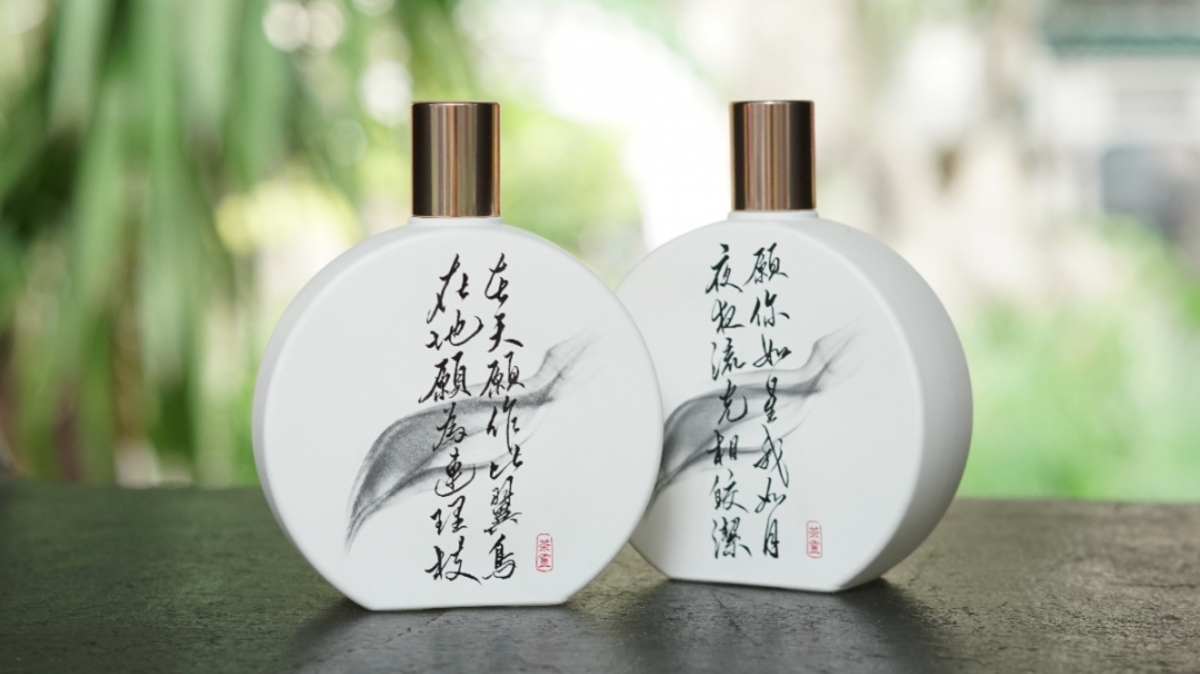 心心相印!七夕情人節男女香水對對碰! 心心相印!七夕情人節男女香水對對碰!